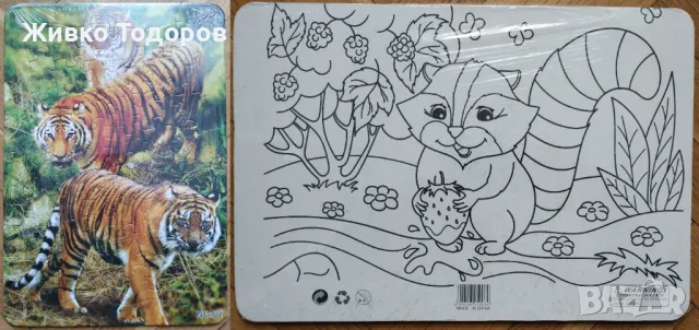 Пъзели 150 -1000 части, снимка 16 - Пъзели - 47938816