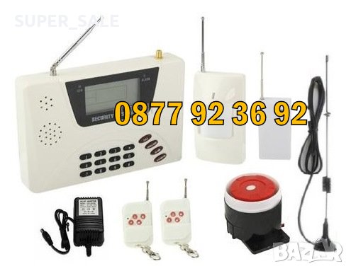 + БЪЛГАРСКО упътване GSM / SIM Безжична алармена система, аларма , снимка 2 - Други - 30153450