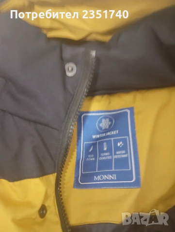 Monni мъжко зимно яке , снимка 2 - Якета - 53266071