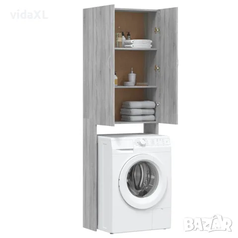 vidaXL Шкаф за пералня, сив сонома, 64x25,5x190 см, снимка 5 - Шкафове - 56148036