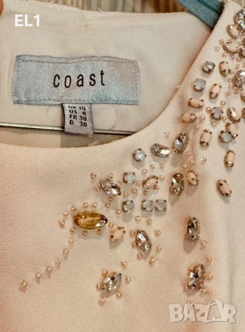 Бална рокля в бебешко розов цвят, снимка 4 - Рокли - 50458719