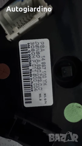 Климатичен блок / панел / табло зa Lancia Phedra - 14987100YH / F011500004, снимка 2 - Части - 50701687