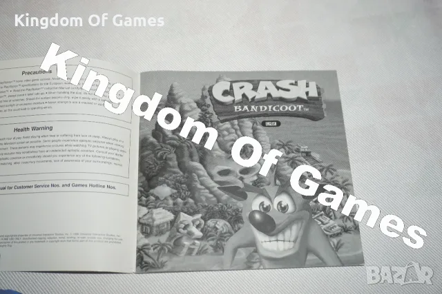 Игра за PS1 Crash Bandicoot Platinum ТЕСТВАНА И РАБОТЕЩА, снимка 13 - Игри за PlayStation - 56060970
