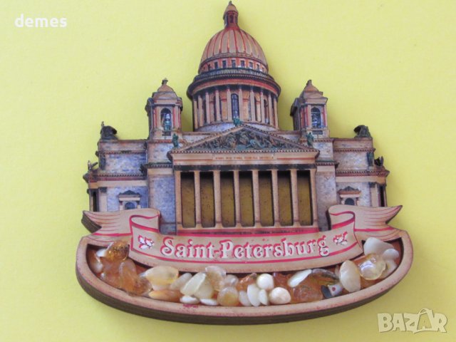 Автентичен магнит с кехлибар от Санкт Петербург, Русия, снимка 3 - Колекции - 42564105