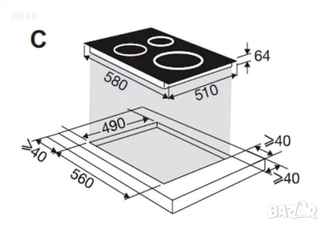 Индукционен Плот за вграждане Brand, снимка 5 - Котлони - 53343114