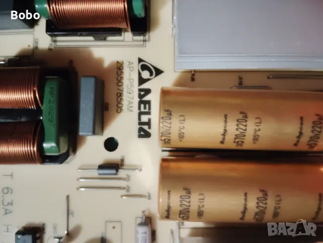 Power board AP-P597AM, снимка 4 - Части и Платки - 49274409