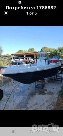 Лодка RASKALA 480 YAMAHA 40/60