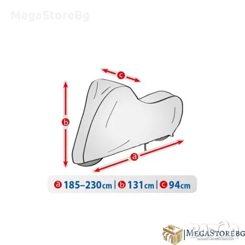 Висококачествено покривало за Скутер Kegel серия Basic размер L сиво, снимка 4 - Аксесоари и консумативи - 47783203