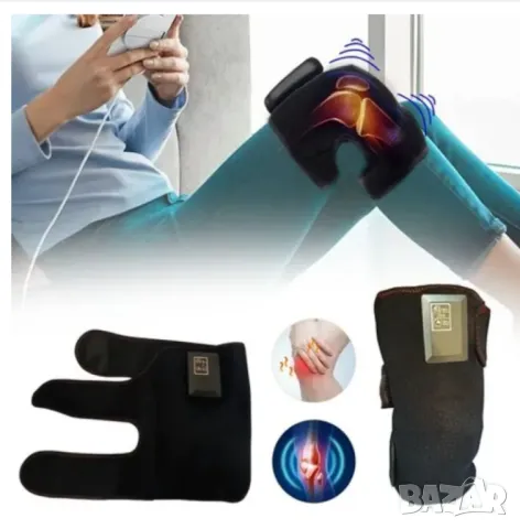 Хит продукт! Превръзка за коляно и лакът 2 в 1, С масажираща и затопляща функция