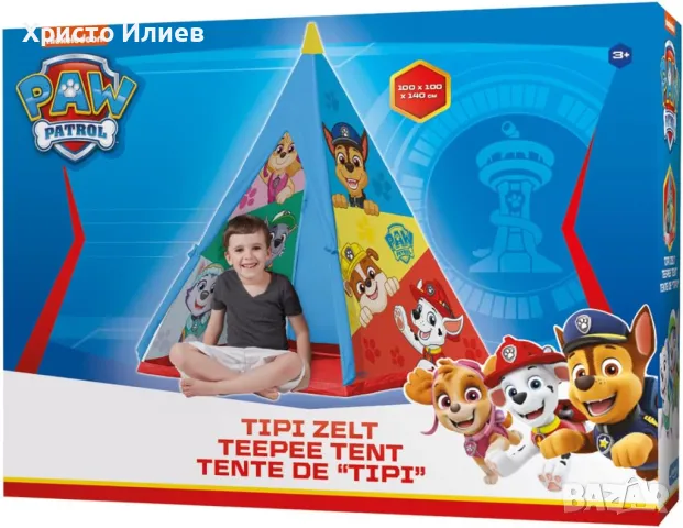 Детска Палатка за игра Paw Patrol типи Пес Патрул, снимка 6 - Други - 49661900