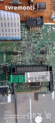 Основна платка - 17mb82s