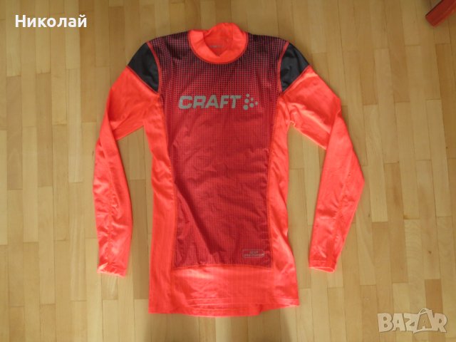 craft ACTIVE EXTREME 2.0 