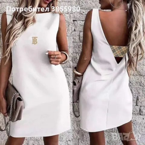 Дамска рокля , снимка 1