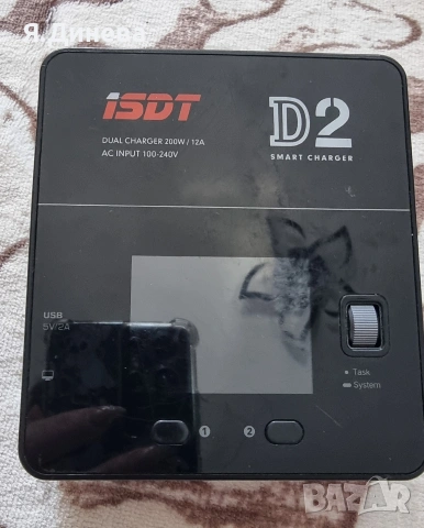 Зарядно за батирий ISTD D2