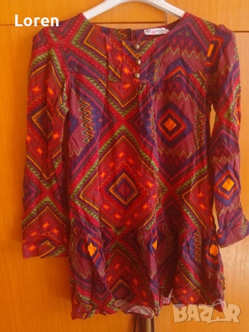 *Unsea by Nis*Детска туника 