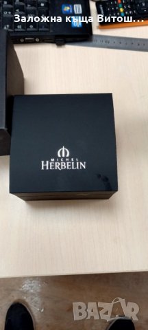 Часовник Michel Herbelin , снимка 5 - Мъжки - 35066139