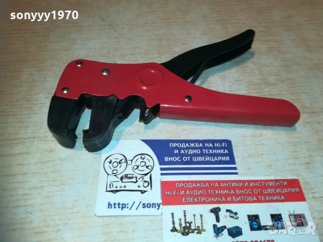 клещи за кабели 1510202000, снимка 4 - Клещи - 30433826