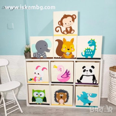 Кутия за съхранение за детска стая 33х33 см. сгъваема - код 3254, снимка 5 - Мебели за детската стая - 34505322