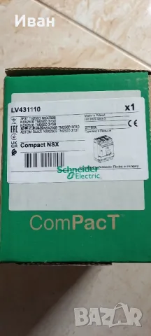 Автоматичен предпазител Schneider 250A