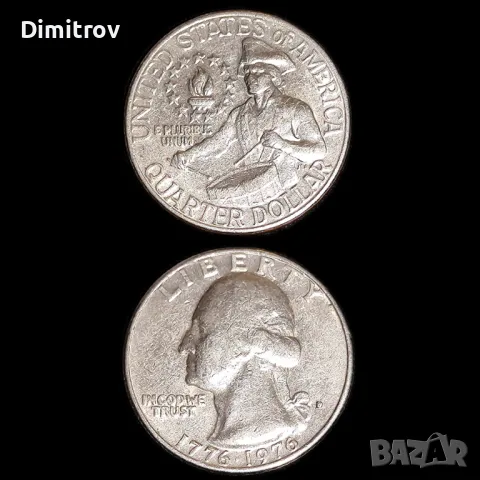 Юбилеен 1/4 долар (САЩ, 1976 г.)