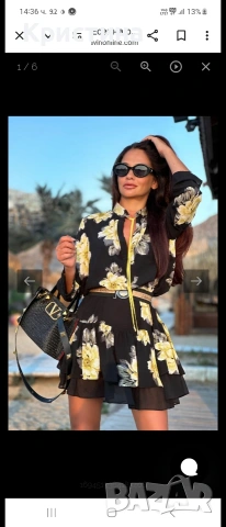 AVIN рокля, снимка 3 - Рокли - 54201790