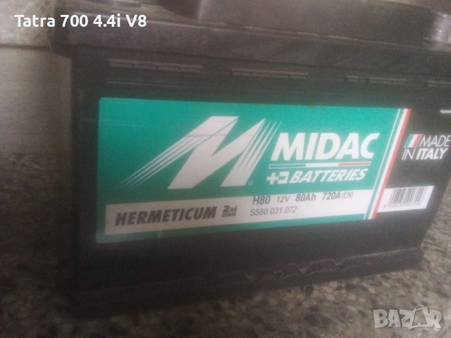 Акумулатори за Дизелови и Бензинови МПС. За Бусове,Джипове,ATV и Автомобили  , снимка 8 - Аксесоари и консумативи - 52461294