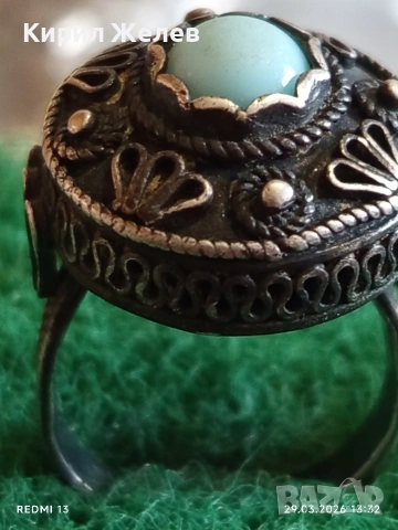Възрожденски сребърен тюркоазен филигранен пръстен сачан ръчна изработка 51776, снимка 3 - Пръстени - 54014014
