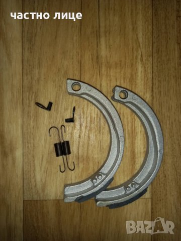 Чисто нови части за пежо пух томос и други педалетки, снимка 10 - Части - 36583425