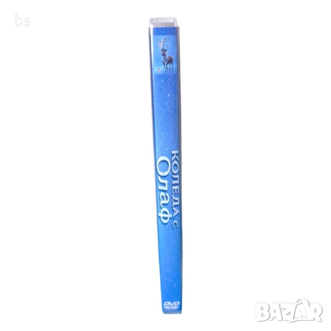 Коледа с Олаф и Треска по замръзналото кралство DVD -R с бг аудио , снимка 3 - DVD филми - 54029548