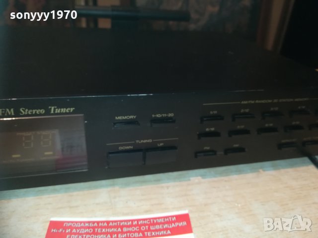 teac t-x150 stereo tuner 1303212004, снимка 11 - Ресийвъри, усилватели, смесителни пултове - 32149486