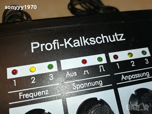 profi kalkschutz-ВНОС GERMANY 2102231132, снимка 2 - Друга електроника - 39750650