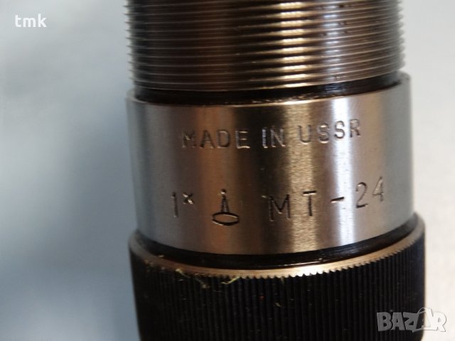 сменяеми обективи за микроскоп МТ-22, МТ-23, МТ-24, снимка 7 - Медицинска апаратура - 30263598