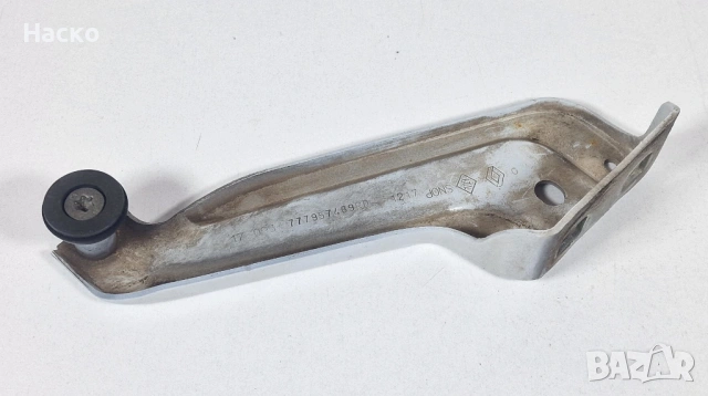 Задна Лява Ролка Панта Плъзгаща Врата Dacia Dokker Дачиа Докер 777957489R