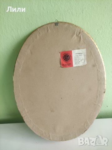 Ретро гоблен , снимка 3 - Гоблени - 42460995