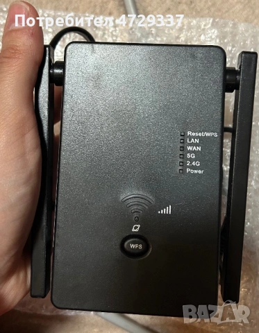 Мощен Двулентов WiFi Усилвател / Рутер 1200Mbps – Край на слабия интернет!