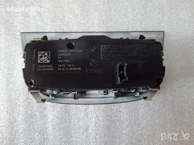 6995033 Панел управление светлини фарове BMW X3 G01 X4 G02, снимка 2 - Части - 54301150