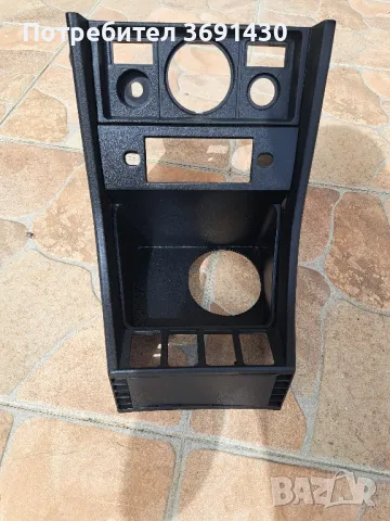 Части за лада,ваз,жигули