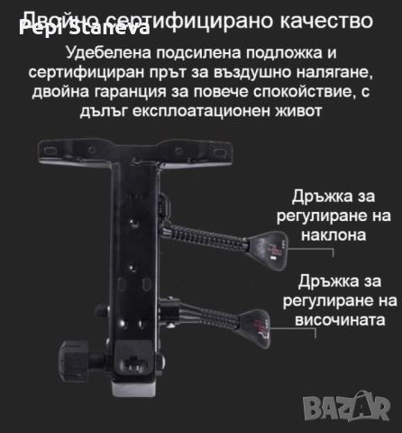 Масажен въртящ се офис стол с подложка за краката OFFICE  MASSAGE  CHAIR 008, снимка 16 - Столове за офис - 52166180