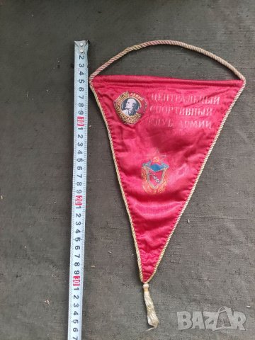 Продавам Флагче ЦСКА Москва   