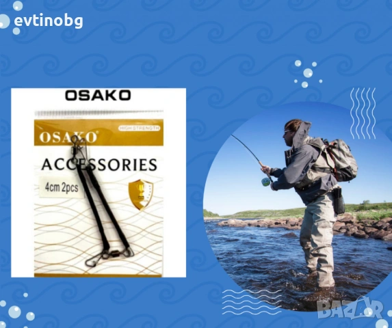 Твърди връзки за фидер 4cm 2pcs, снимка 4 - Такъми - 53905131