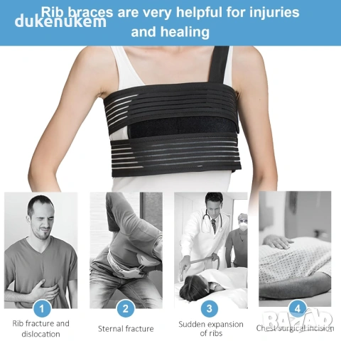 Еластичен колан за гръден кош при проблем с ребрата, L, снимка 5 - Медицински консумативи - 53085166