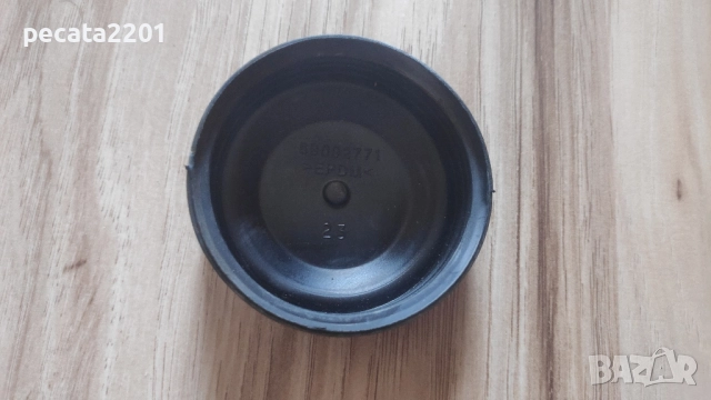 Продавам - капачка за фар на VW Golf , снимка 2 - Части - 51450909