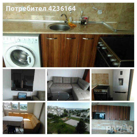 ОБЗАВЕДЕНА гарсониера ЛУКС