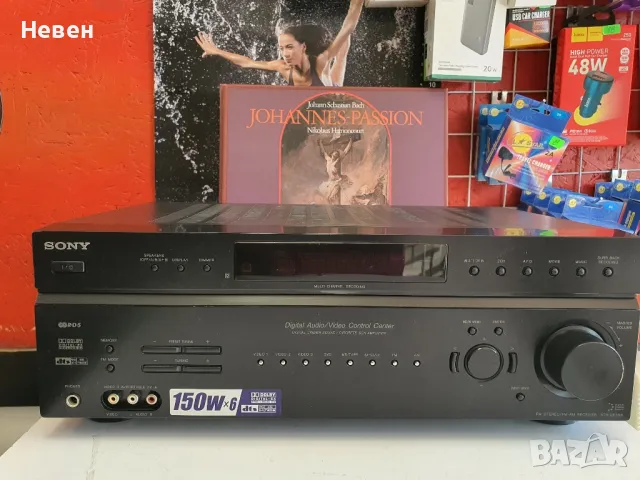 Receiver SONY STR-DE 598