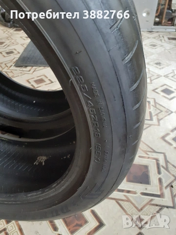 Летни гуми DUNLOP 225 45 18, снимка 2 - Гуми и джанти - 53997933