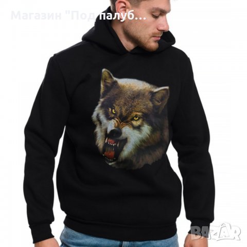 Нов мъжки суичър с дигитален печат Зъбат вълк, Серия вълци