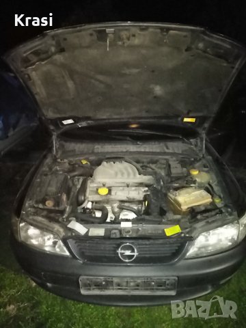 Опел Вектра Б комби 1.6 16в на части, снимка 2 - Автомобили и джипове - 30823882