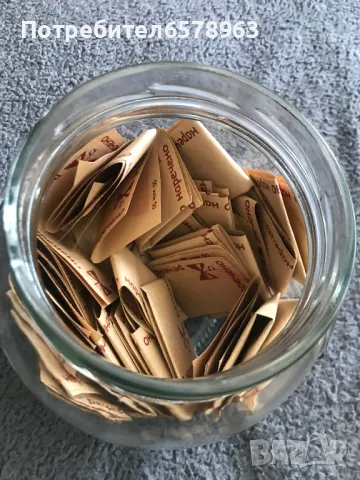 Игра с въпроси в бурган, снимка 12 - Други игри - 49517210