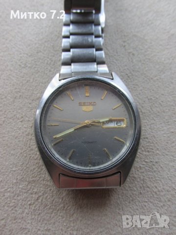 seiko 5 7s26-0510