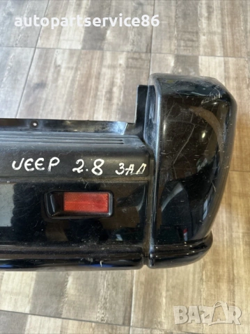Задна броня за Jeep Cherokee KJ 2.8 CRD (2008), снимка 2 - Части - 53380552